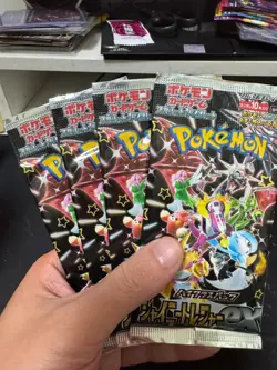 4 packs Shiny Treasures Booster SV4a - Japanese Paldean Fates Pokemon Sealed - Image 1