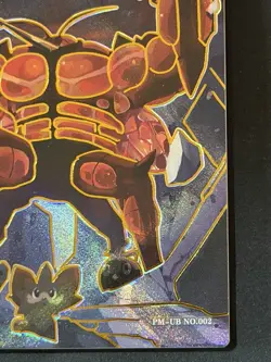 NON TCG Chinese Pokemon Elf Eif Origin Collection 3.0 UB Buzzwole Cubone - Image 4