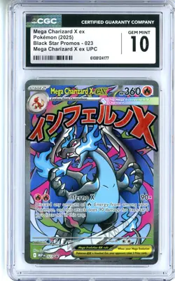 CGC GEM MINT 10 Pokemon Mega Charizard X ex 023 Me: Mega Evolution Promo Holo - Image 1