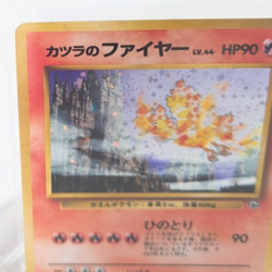 Pokemon - Blaine's Moltres - Japanese Gym Heroes - Holo Swirl Rare - No. 146 - Image 3