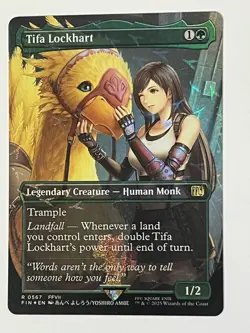 Tifa Lockhart (Borderless) (Chocobo Track Foil) Final Fantasy Foil - Image 1