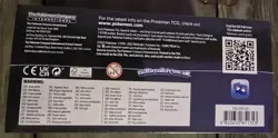 🔥 LOST ORIGIN POKEMON CENTER ELITE TRAINER BOX ETB FACTORY SEALED!!! 🔥 - Image 3