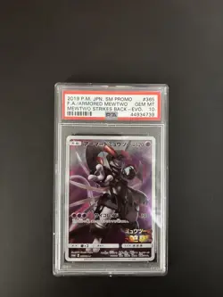 PSA 10 Pokemon Card Armored Mewtwo 365/SM-P Holo Japanese Strikes Back Promo - Image 3