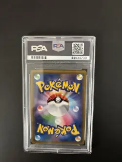 PSA 10 Pokemon Card Armored Mewtwo 365/SM-P Holo Japanese Strikes Back Promo - Image 5