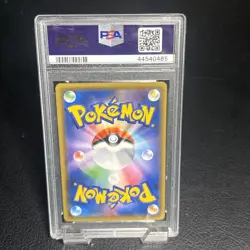 Armored Mewtwo 365/SM-P PSA 10 Pokemon Card Holo Japanese Strikes Back Promo - Image 2