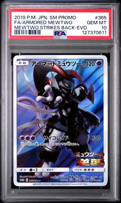 Armored Mewtwo 365/SM-P PSA 10 Pokemon Card Holo Japanese Strikes Back Promo - Image 1