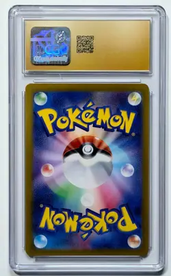 Venusaur ex 2023 Pokemon Japanese Pokemon Card 151 #003/165 CGC 10 PRISTINE - Image 2