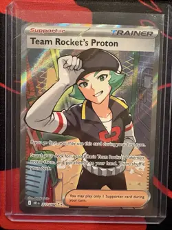 Destined Rivals NM Pokemon Trainer Random Card Lot Of 4 - Image 4