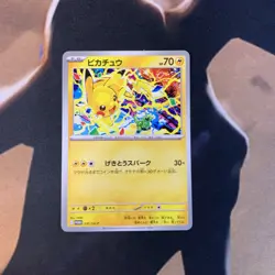 Pikachu Gym Event Promo 291/SV-P Japanese Pokemon Card Raw - Image 1
