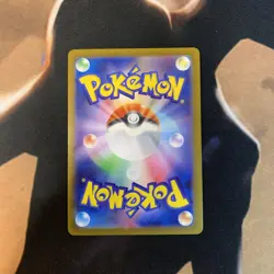 Pikachu Gym Event Promo 291/SV-P Japanese Pokemon Card Raw - Image 2