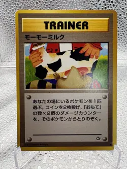 2000 Pokemon MOO MOO MILK Neo Genesis JAPANESE Edition BANNED ARTWORK Card MINT - Image 1