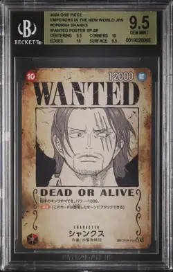 WANTED Alt Art Shanks One Piece OP09 Emperors/New World SP Japanese #004 BGS 9.5 - Image 1