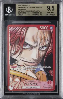 2024 ONE PIECE EMPERORS IN THE NEW WORLD, JPN, ALT ART L SHANKS BGS 9.5 - Image 1