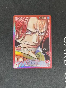 Shanks OP09-001 Leader Alt Art Emperors in the New World One Piece *NM* - Image 1