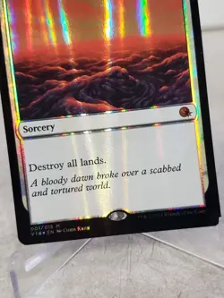 Armageddon - Foil MTG Magic: The Gathering - NM - Image 2
