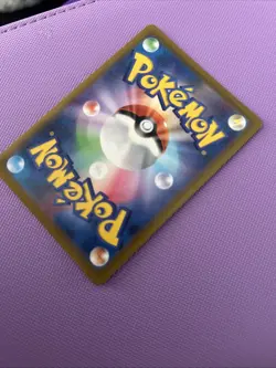 Oricorio AR 176/172 NM/M Rare Japanese Pokemon Card Art VSTAR Universe S12a - Image 4