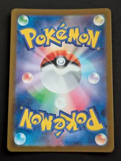 Oricorio AR 176/172 S12a VSTAR Universe - Pokemon Card Japanese NM - Image 2