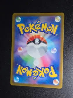 Oricorio AR 176/172 NM/M Rare Japanese Pokemon Card Art VSTAR Universe S12a - Image 2