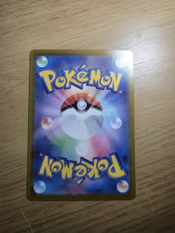 Oricorio AR 176/172 VSTAR Universe S12a Pokemon Card Japanese NM - Image 2