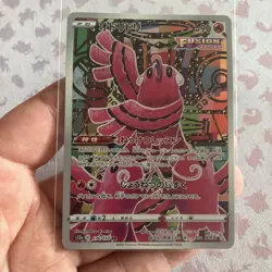 Pokemon Card Oricorio AR 176/172 S12a VSTAR Universe Japanese NM - Image 1