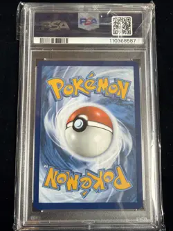 Eevee 074/131 - Pokemon Day 2025 Reverse Cosmos Holo PSA 9 - Image 2