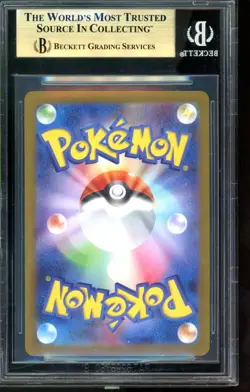 Full-Art Reshiram ex Pokemon 2025 White Flare BWR Japanese #174 PRISTINE BGS 10 - Image 2