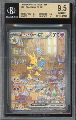 2023 Pokemon MEW EN-151 #201 Alakazam EX Special Illustration Rare BGS 9.5 - Image 1