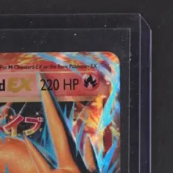2016 POKEMON XY EVOLUTIONS #13/108 MEGA CHARIZARD EX - Image 5