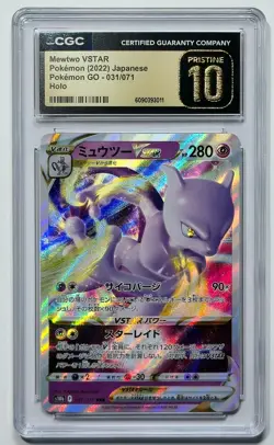 Mewtwo VSTAR 2022 Pokemon Japanese Pokemon GO #031/071 CGC 10 PRISTINE - Image 1
