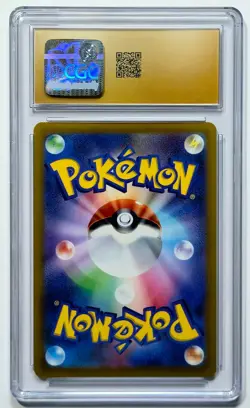 Mewtwo VSTAR 2022 Pokemon Japanese Pokemon GO #031/071 CGC 10 PRISTINE - Image 2