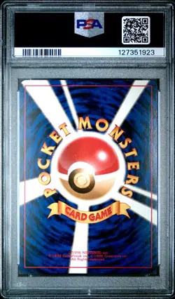 SABRINA'S GENGAR 1999 Pokemon Gym Challenge 2 (Japanese) Holo #94 - PSA 9 - Image 2