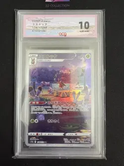 2022 Pokemon TCG Japanese Kricketune s12a 174/172 AR VSTAR Universe #2136 ACG 10 - Image 1