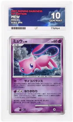 ACE 10 Mew Holo DPBP#182 1st Ed Shining Darkness DP3 Pokemon Japanese POP 2 RARE - Image 1