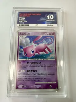 ACE 10 Mew Holo DPBP#182 1st Ed Shining Darkness DP3 Pokemon Japanese POP 2 RARE - Image 2