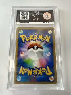 ACE 10 Mew Holo DPBP#182 1st Ed Shining Darkness DP3 Pokemon Japanese POP 2 RARE - Image 4