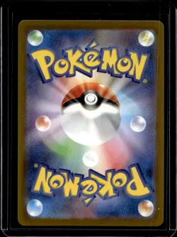 2025 Pokemon Mega Dream M2a JP Hop's Trevenant #204/193 - Image 2