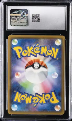 2021 POKEMON JPN 25TH ANV COLL HOLO #002/028 MEW CGC 10 GEM MINT - Image 2