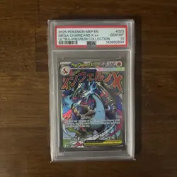 2025 POKEMON MEP EN-ME BLACK STAR PROMO #023 MEGA CHARIZARD X ex UPC PSA 10 (366 - Image 1