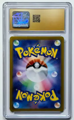 Eevee ex 2022 Pokemon Japanese Terastal Fest ex #126/187 CGC 10 PRISTINE - Image 2