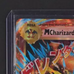 2016 POKEMON XY EVOLUTIONS #13/108 MEGA CHARIZARD EX - Image 3