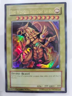 The Winged Dragon of Ra (Ultra Rare) GBI-003 Yu-Gi-Oh! Duel Monsters - Image 1
