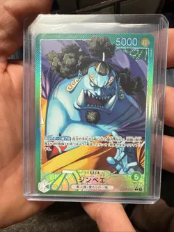 Jinbe OP11-021 L Parallel One Piece Card Game TCG card Japanese - Image 1