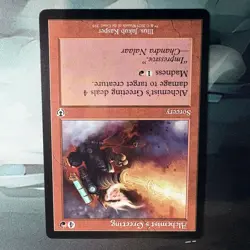 Innistrad Remastered Retro Frame Singles Regular MTG NM A to Z- INR Full Set - Image 4