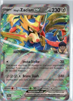 Pokemon Hop's Zacian ex - Holo Double Rare SV09: Journey Together - 111/159 NM - Image 1