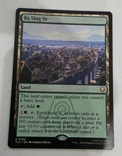 x1 Ba Sing Se R MTG Avatar: The Last Airbender M/NM, English - Image 1
