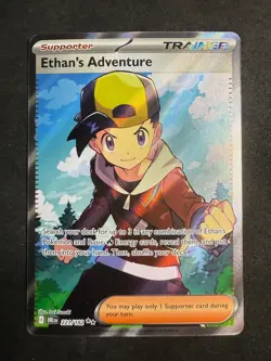 Ethan's Adventure Full Art Trainer Destined Rivals 221/182 Pokemon Card TCG NM - Image 1