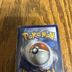 Pokemon TCG: Ethan’s Adventure - 221/182 Full Art Trainer - Destined Rivals NM - Image 5