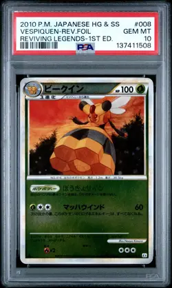 2010 POKEMON JPN REVIVING LEGENDS 1ST ED #008 VESPIQUEN-REVERSE FOIL PSA 10 - Image 1
