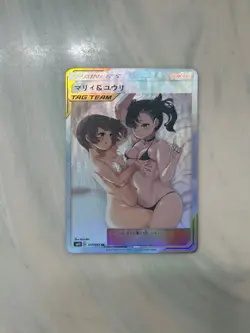 Pokemon Waifu Trainer Foil Goddess Story Waifu Card Girl Holo Anime Super - Image 1