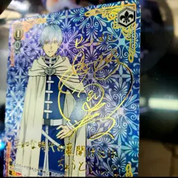 DIY Himmel Hero Frieren beyond journey Weiss schwarz Card Signed SFN/S108-T04SP - Image 4